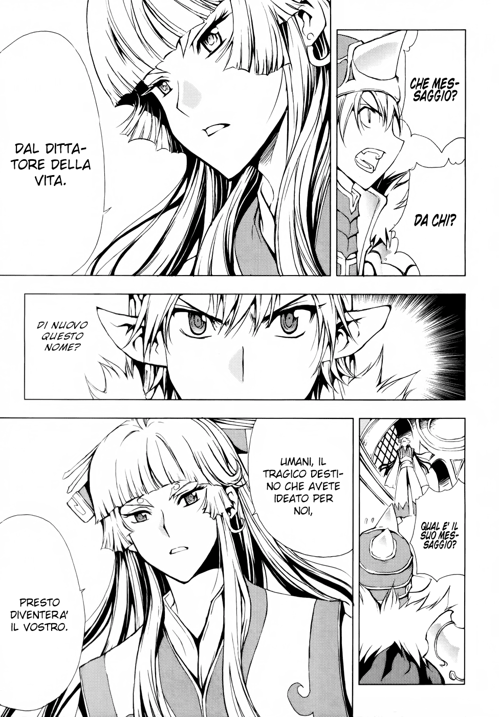 Read 1-2 Prince IT Manga Online