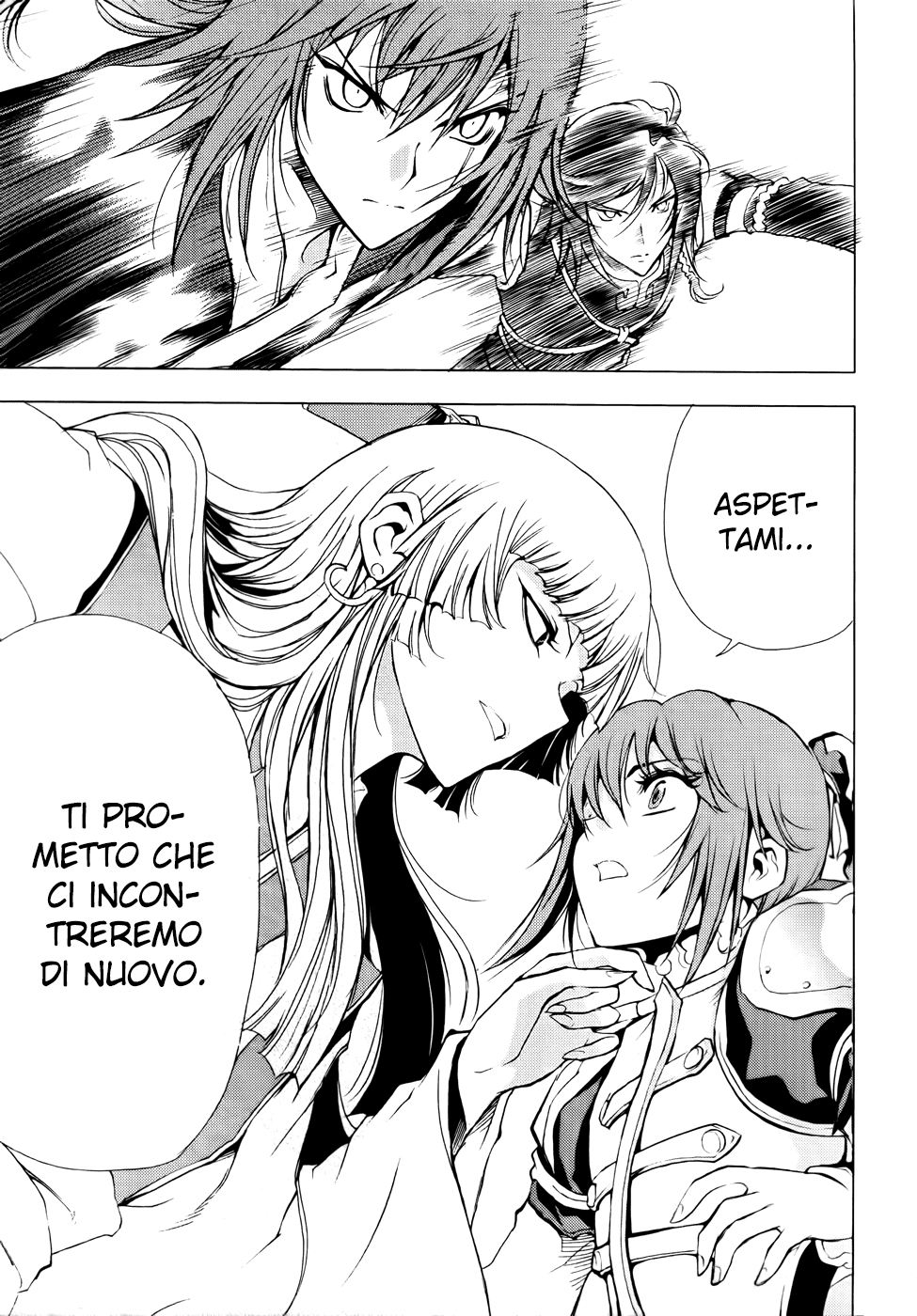 Read 1-2 Prince IT Manga Online