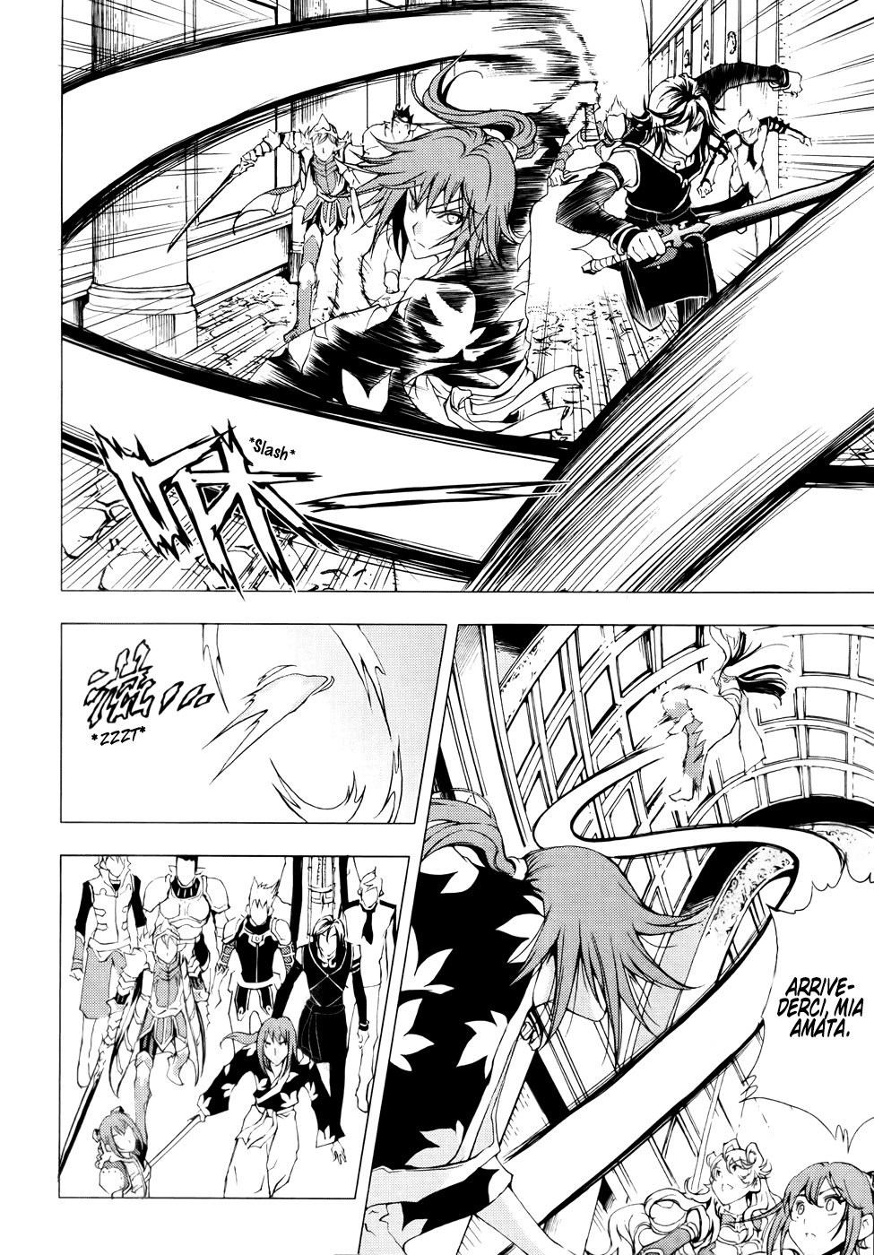 Read 1-2 Prince IT Manga Online