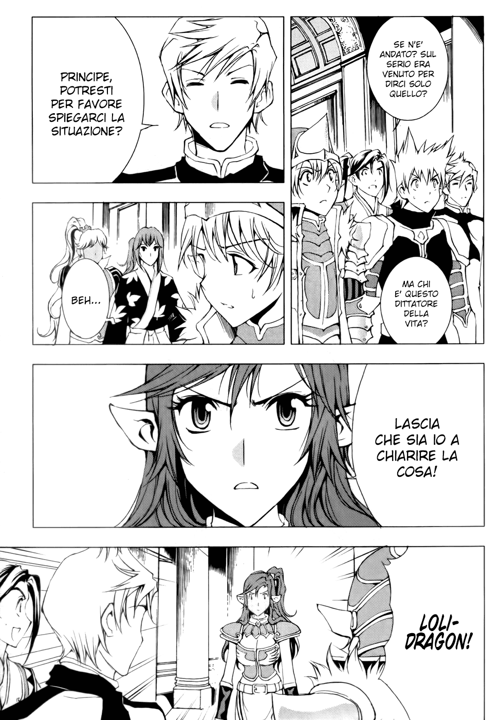 Read 1-2 Prince IT Manga Online
