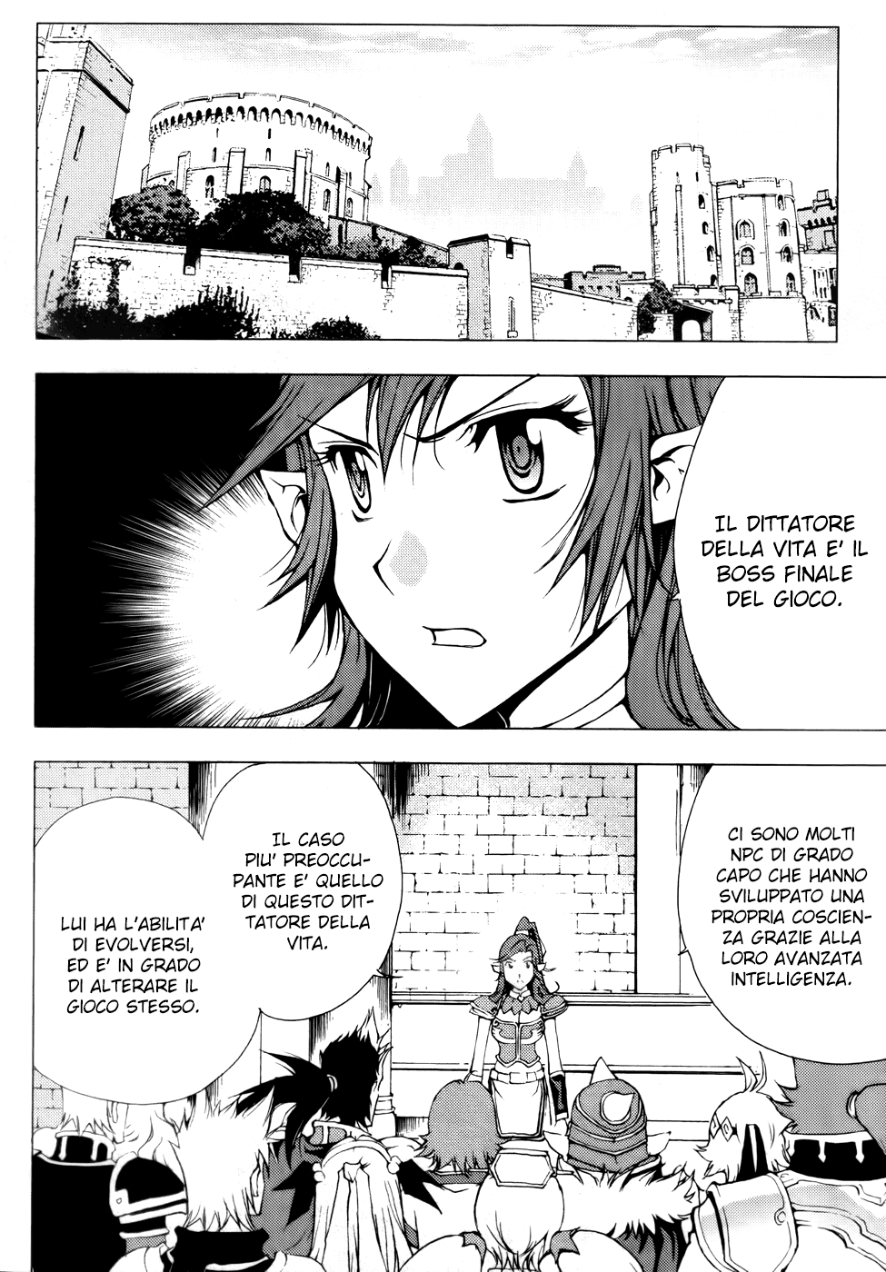 Read 1-2 Prince IT Manga Online