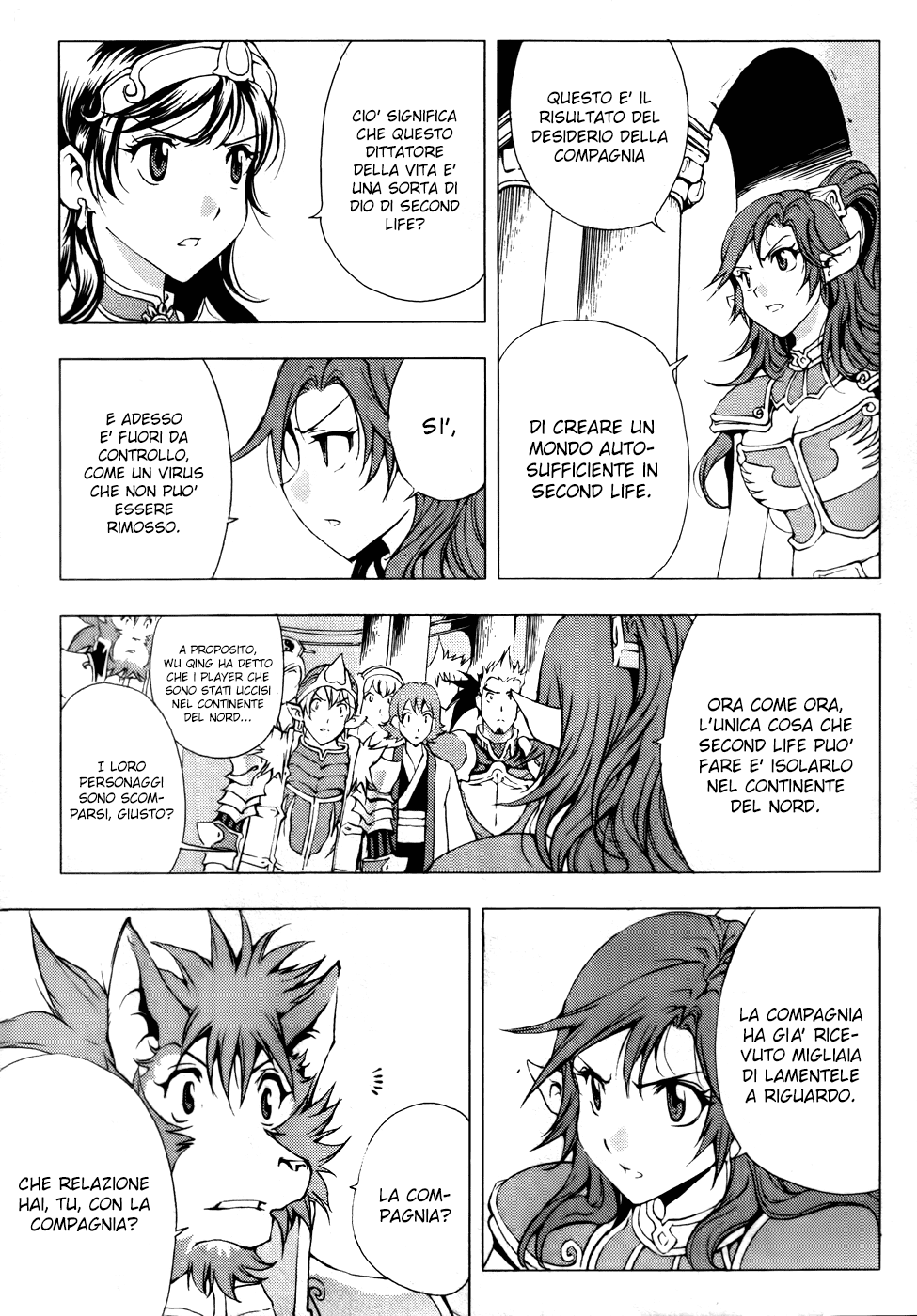 Read 1-2 Prince IT Manga Online