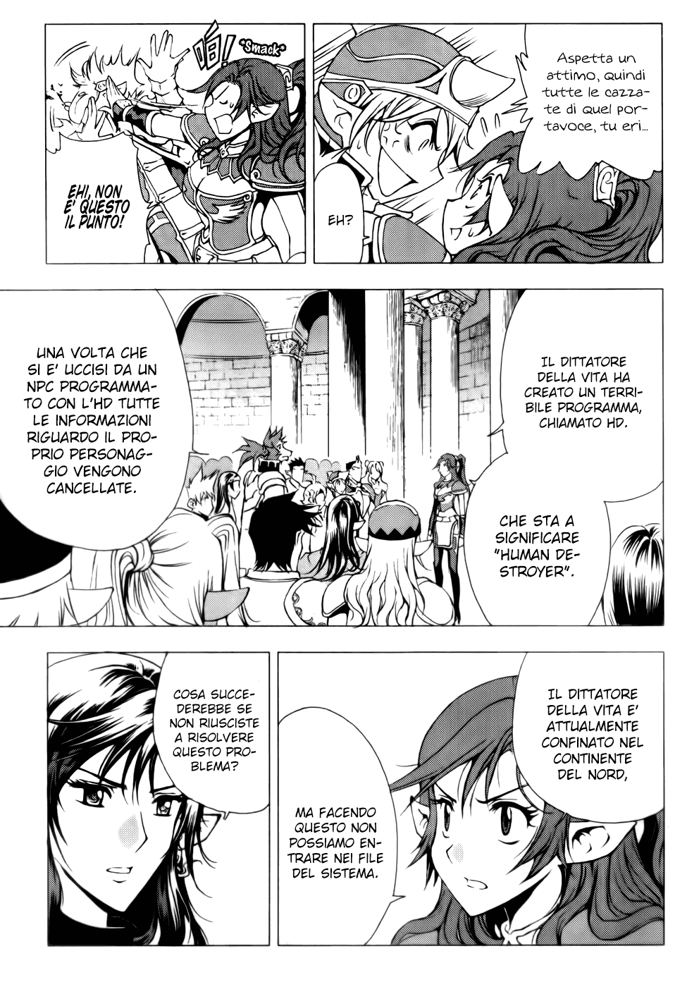 Read 1-2 Prince IT Manga Online