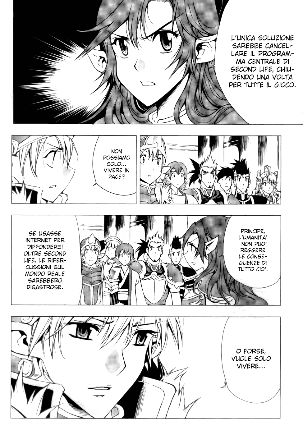 Read 1-2 Prince IT Manga Online
