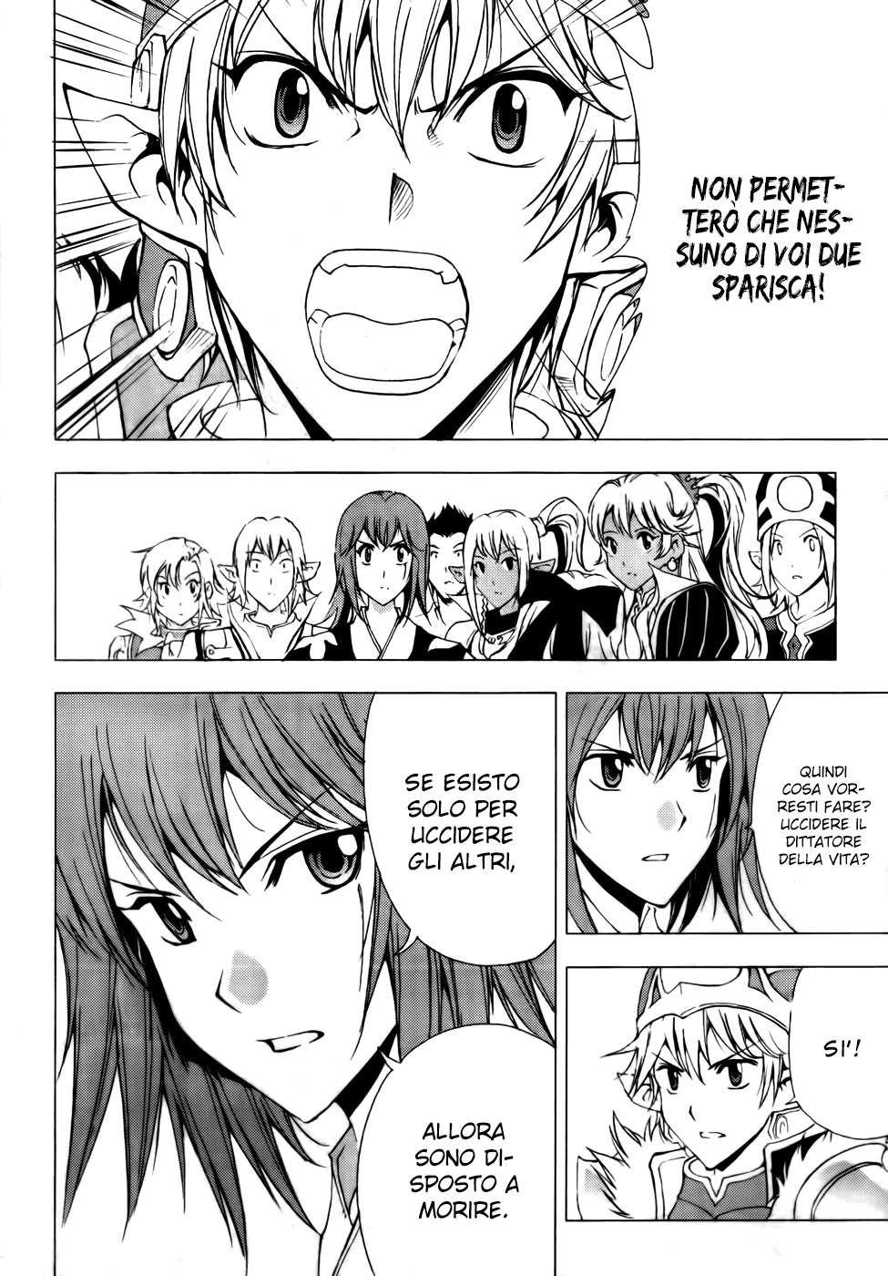 Read 1-2 Prince IT Manga Online