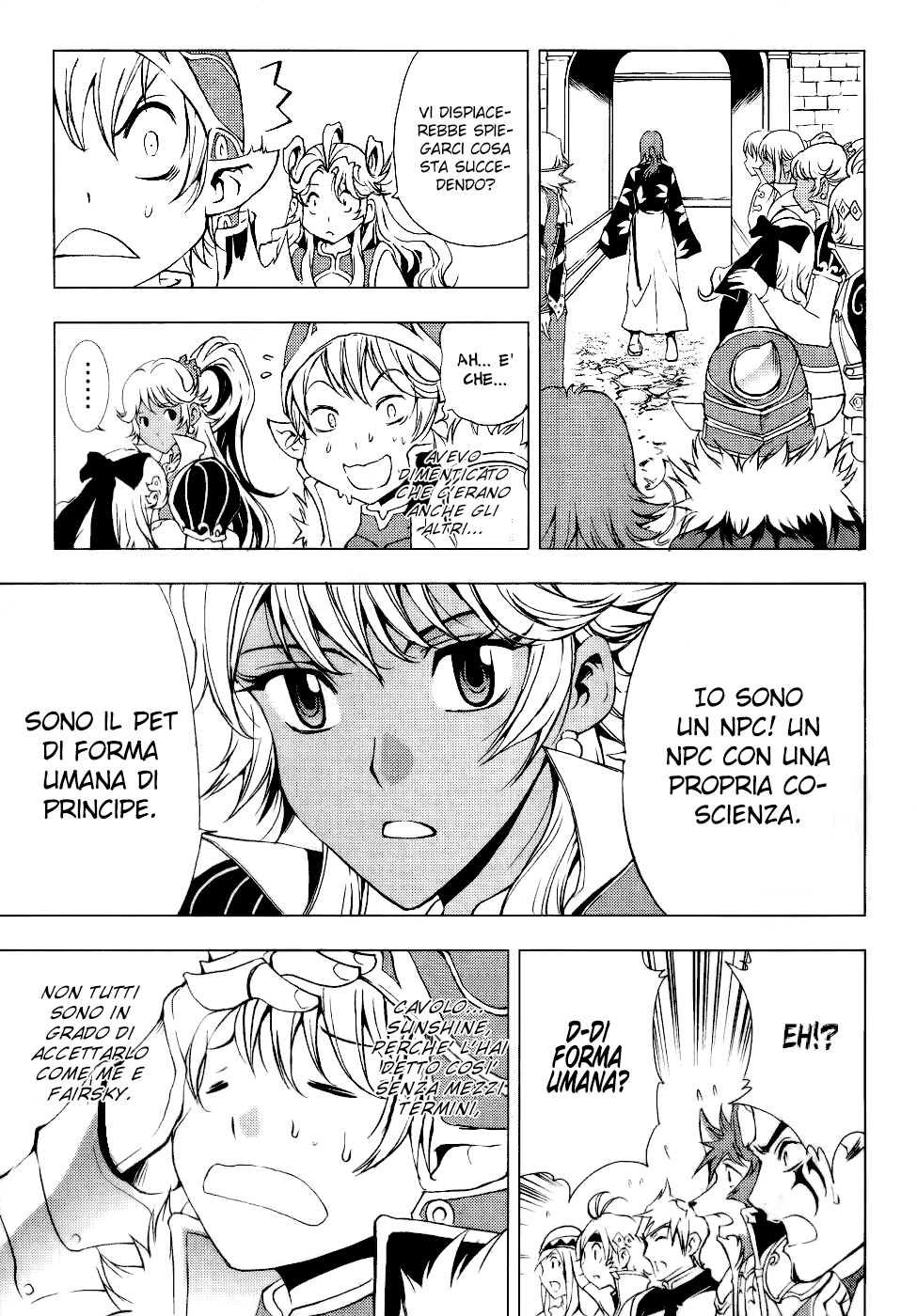 Read 1-2 Prince IT Manga Online