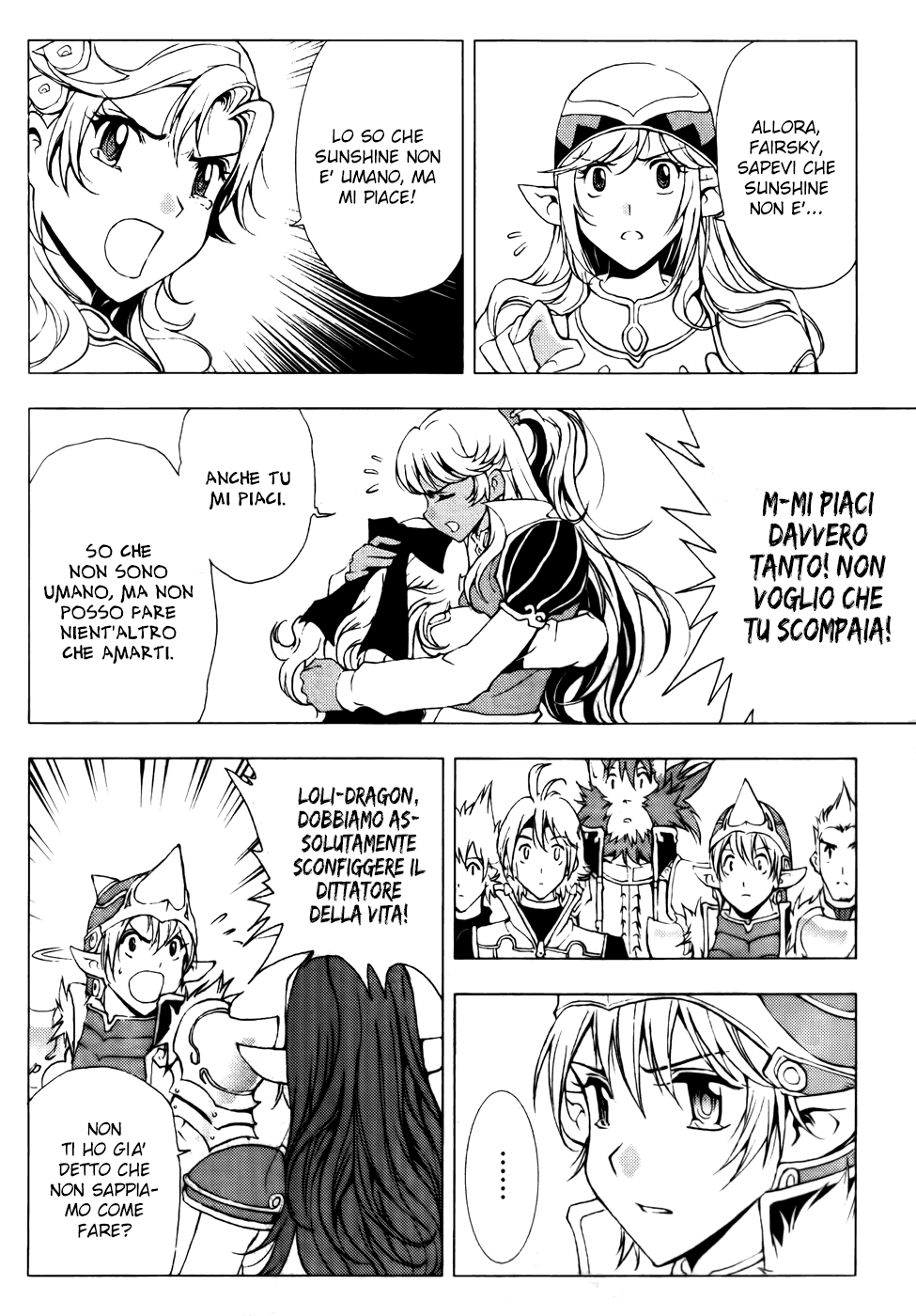 Read 1-2 Prince IT Manga Online