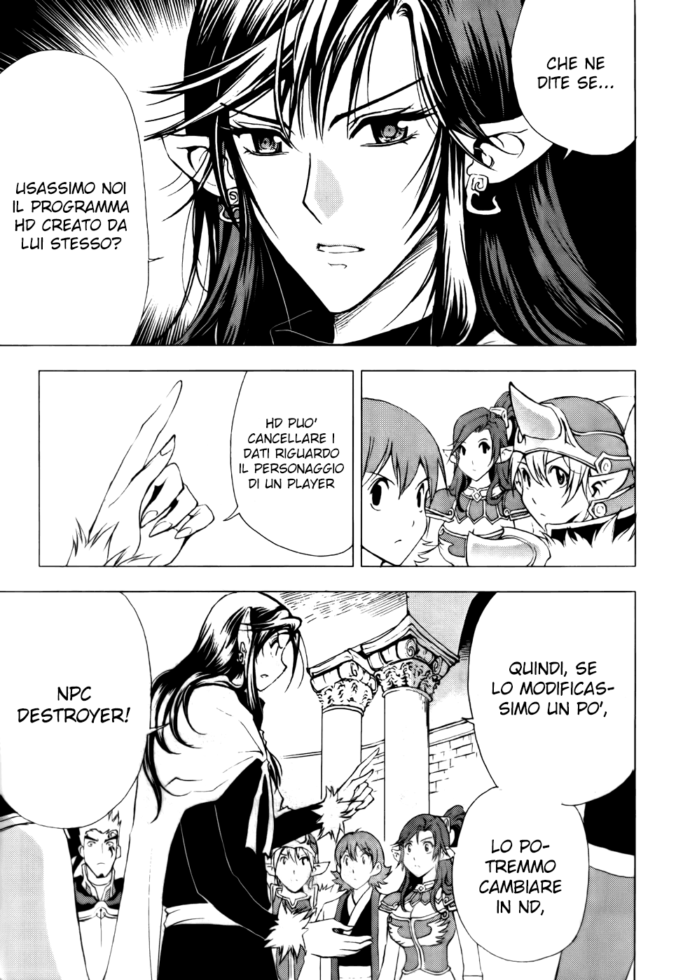 Read 1-2 Prince IT Manga Online