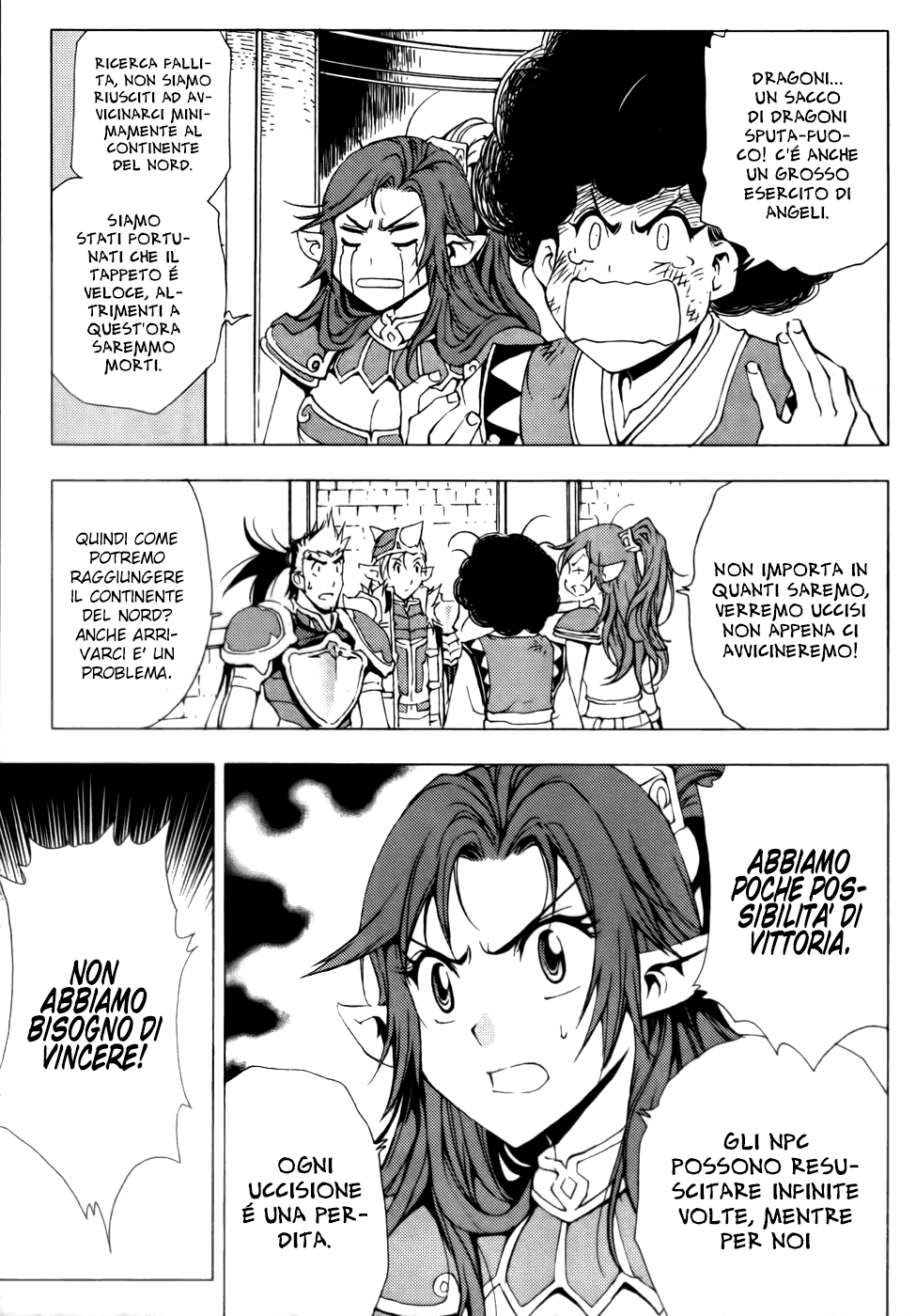 Read 1-2 Prince IT Manga Online