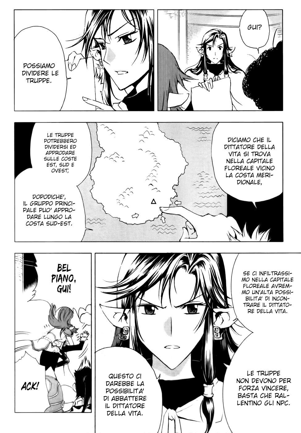 Read 1-2 Prince IT Manga Online