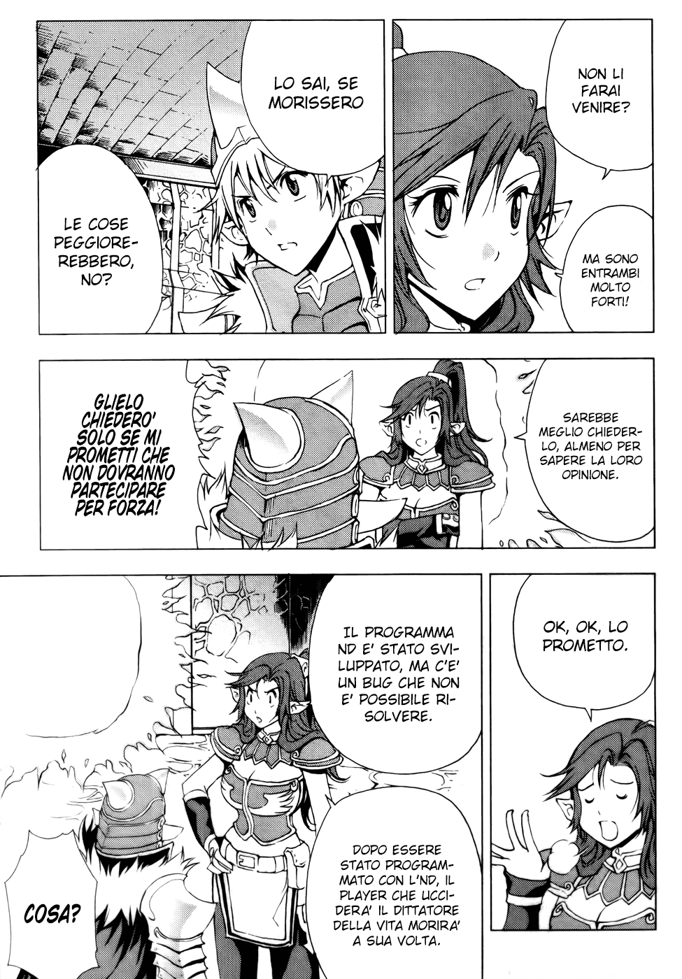 Read 1-2 Prince IT Manga Online