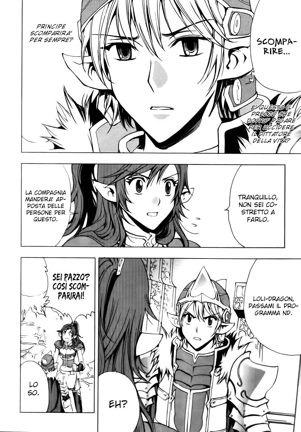 Read 1-2 Prince IT Manga Online