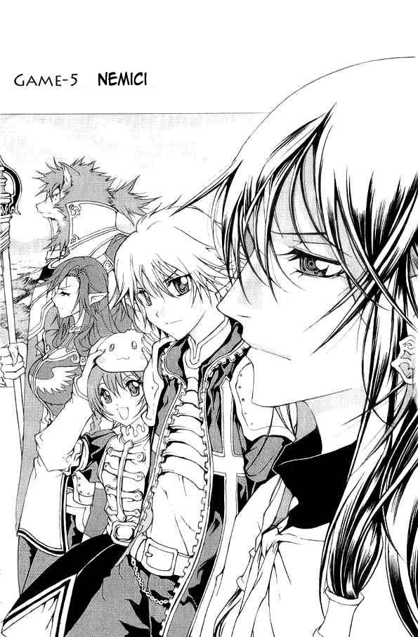 Read 1-2 Prince IT Manga Online
