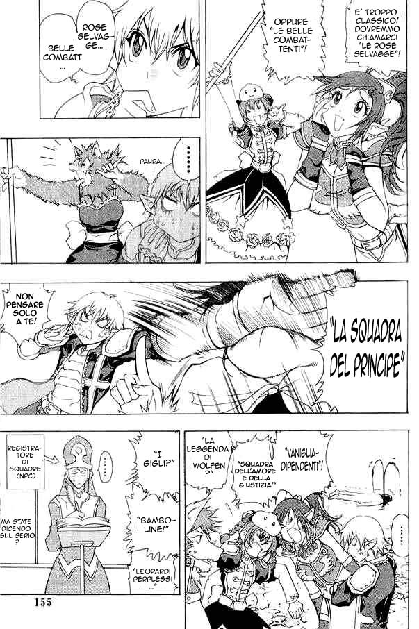 Read 1-2 Prince IT Manga Online