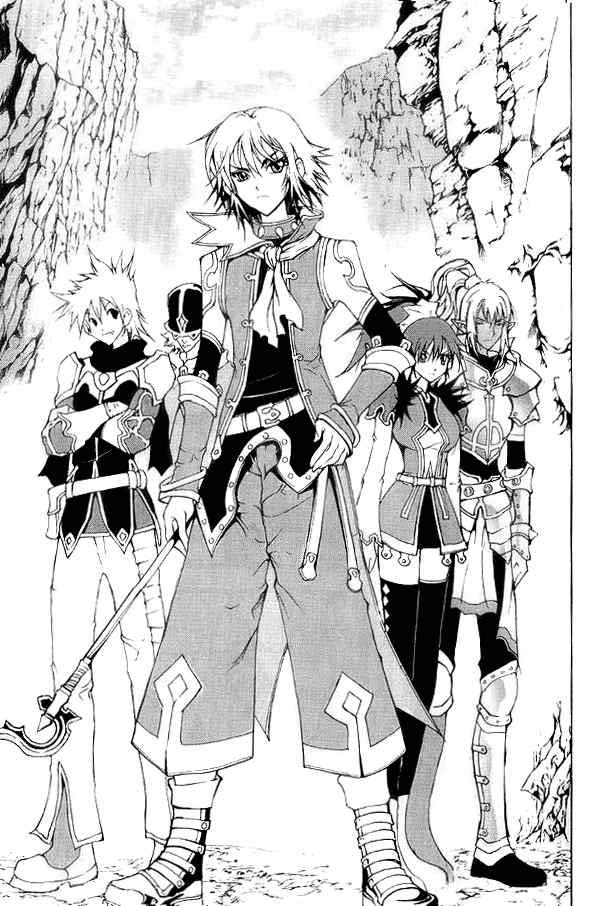 Read 1-2 Prince IT Manga Online