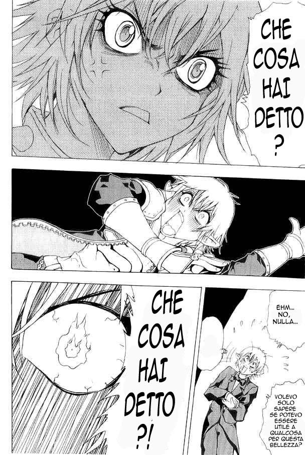 Read 1-2 Prince IT Manga Online