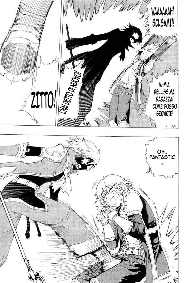 Read 1-2 Prince IT Manga Online