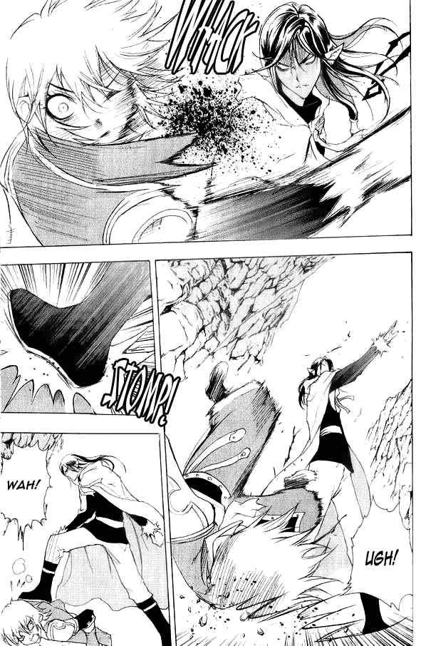 Read 1-2 Prince IT Manga Online