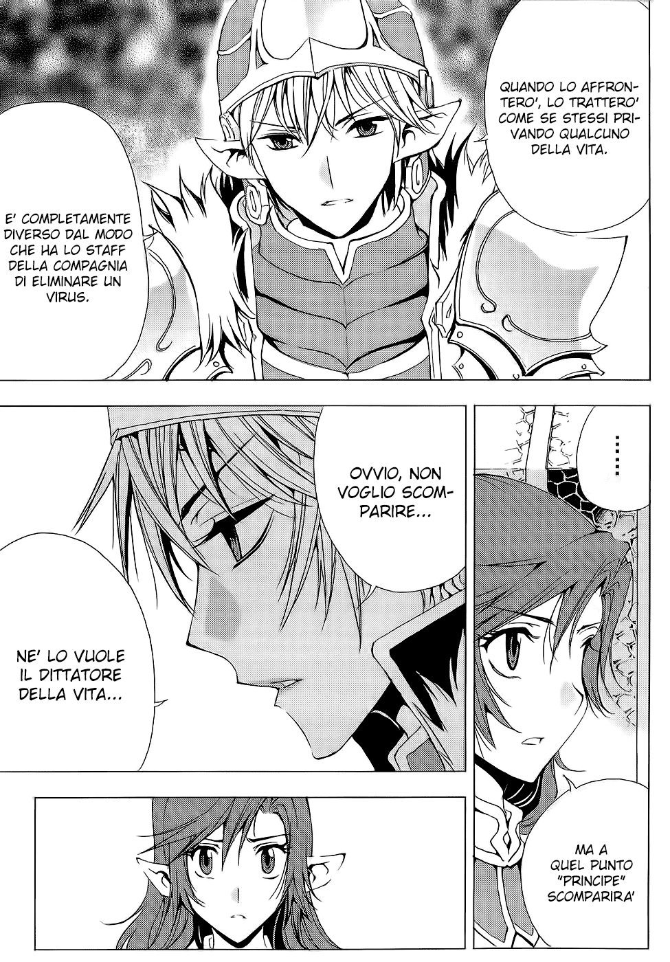 Read 1-2 Prince IT Manga Online