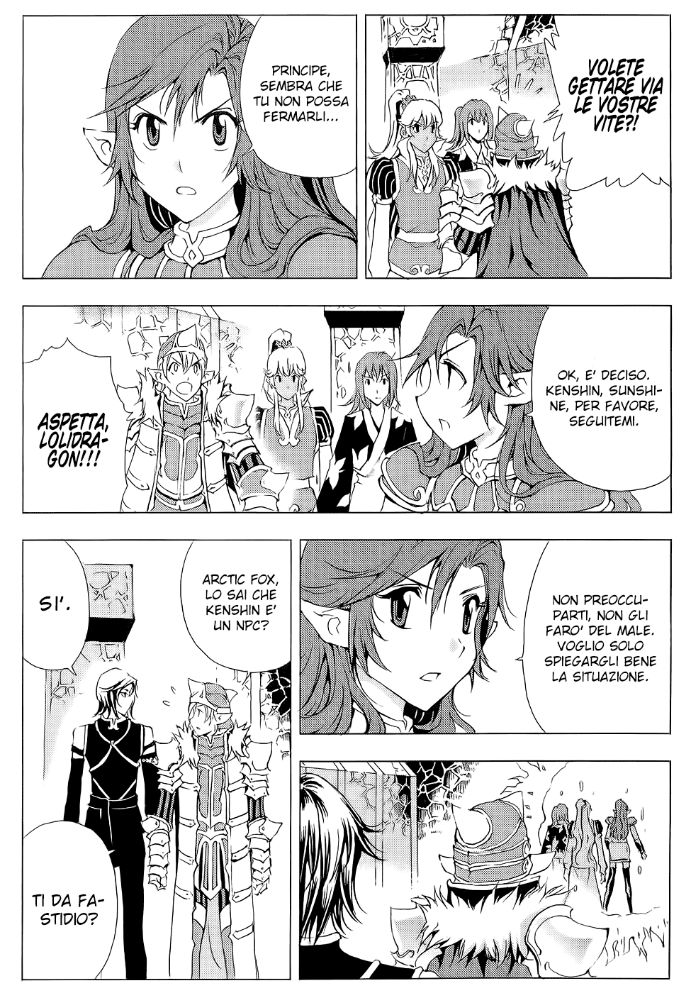 Read 1-2 Prince IT Manga Online