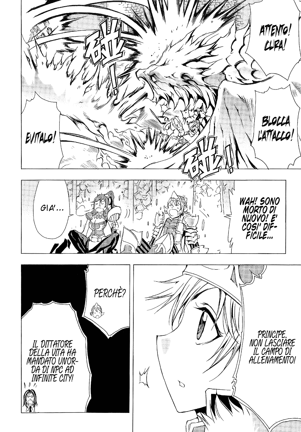 Read 1-2 Prince IT Manga Online