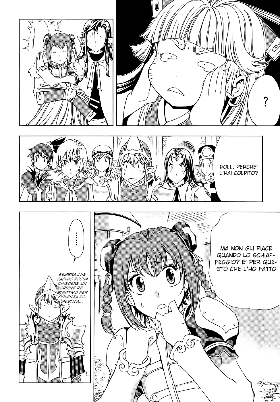 Read 1-2 Prince IT Manga Online