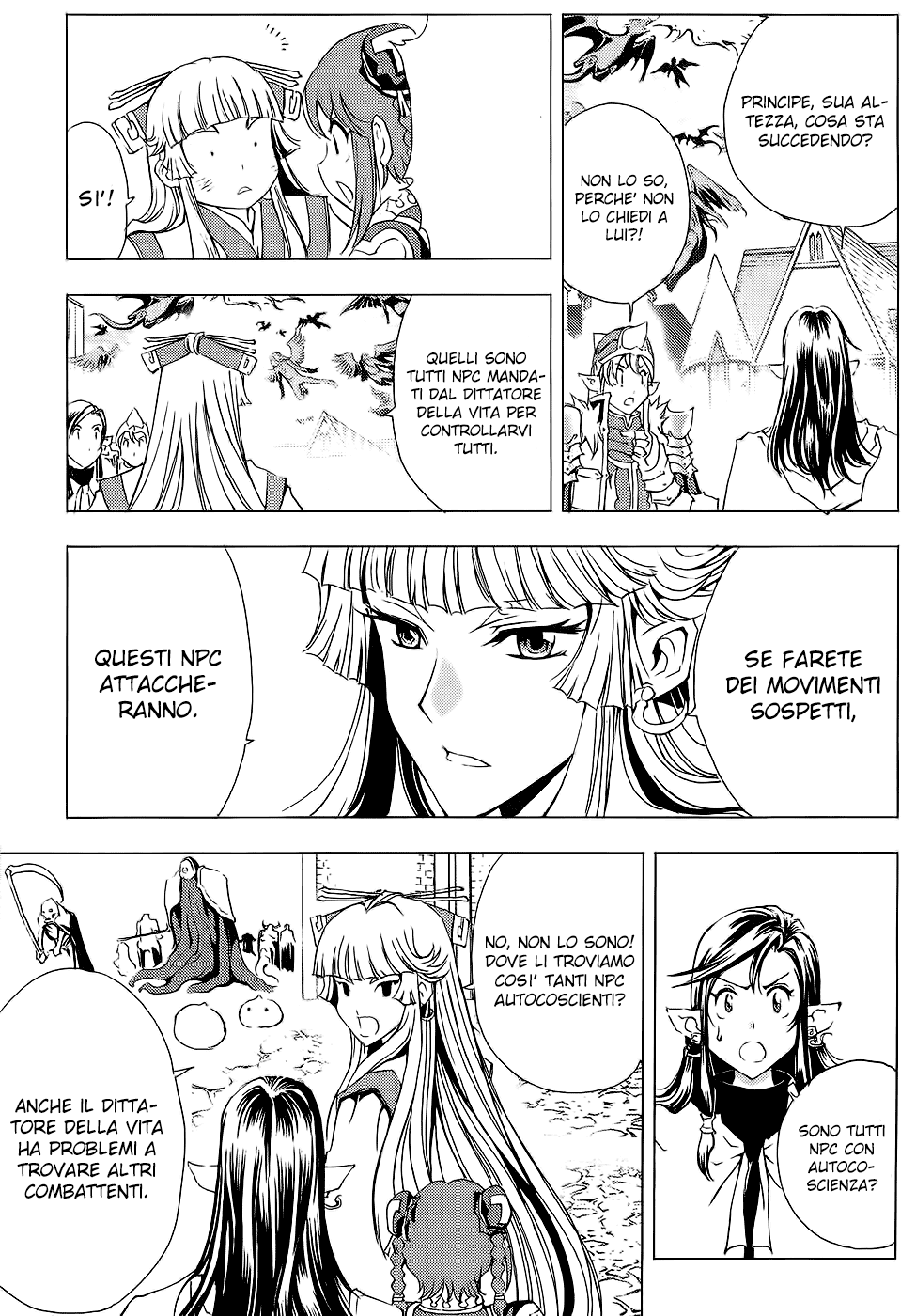 Read 1-2 Prince IT Manga Online