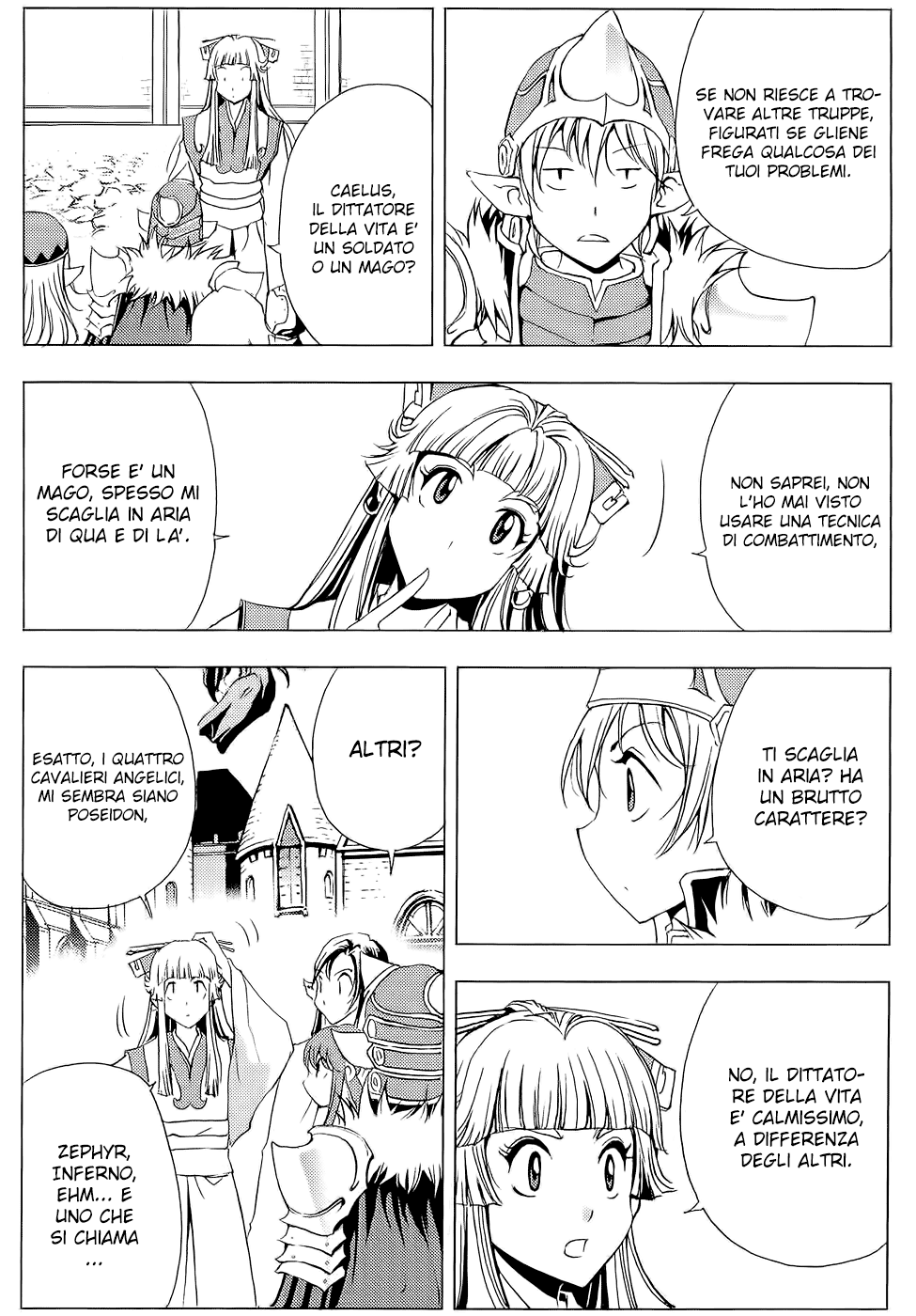 Read 1-2 Prince IT Manga Online