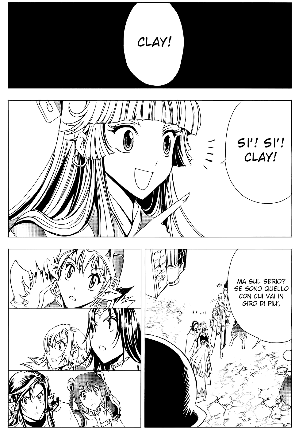 Read 1-2 Prince IT Manga Online