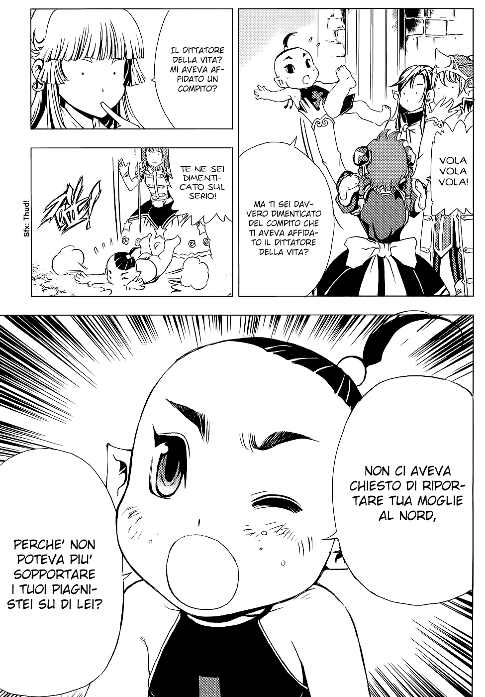 Read 1-2 Prince IT Manga Online