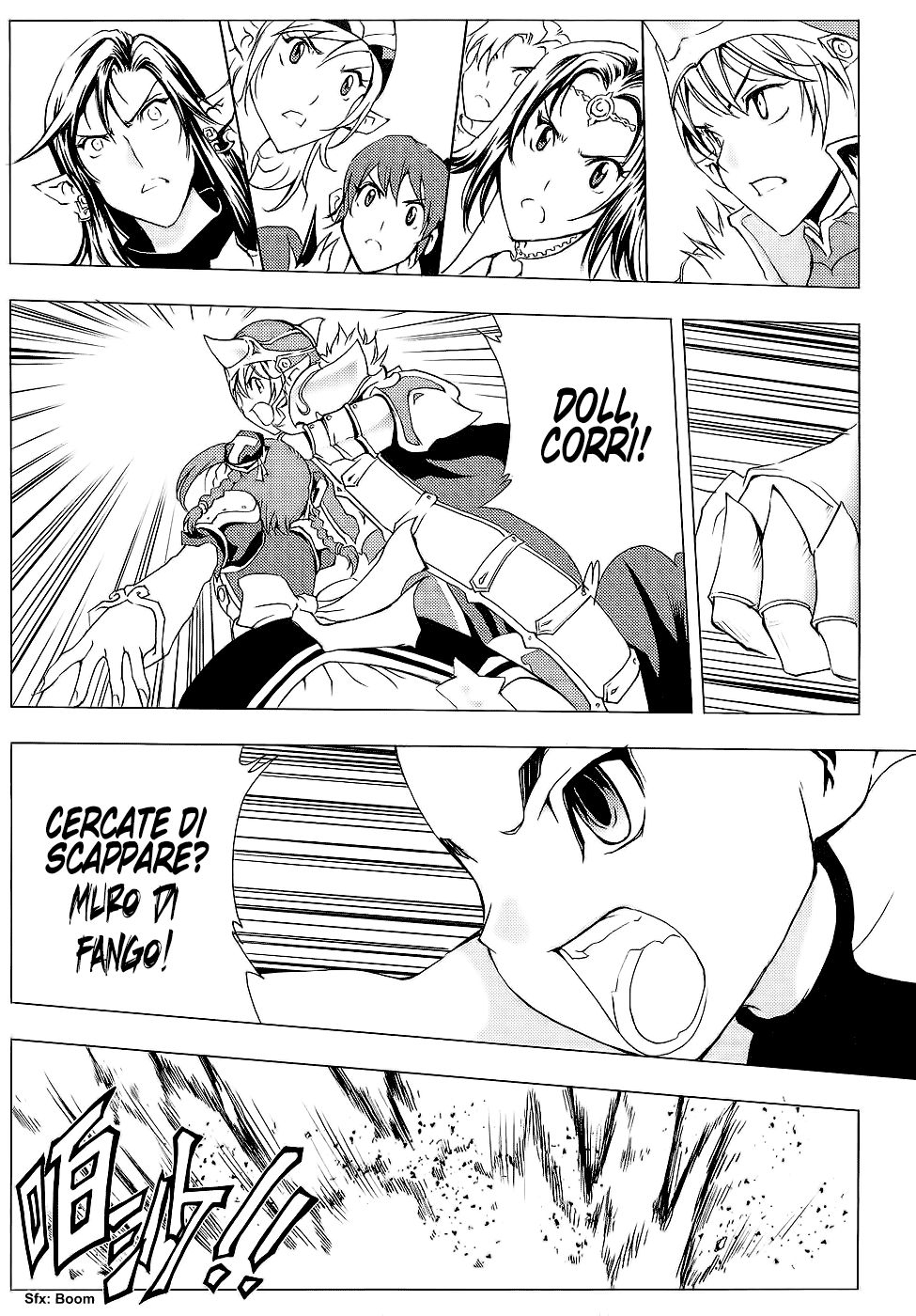 Read 1-2 Prince IT Manga Online