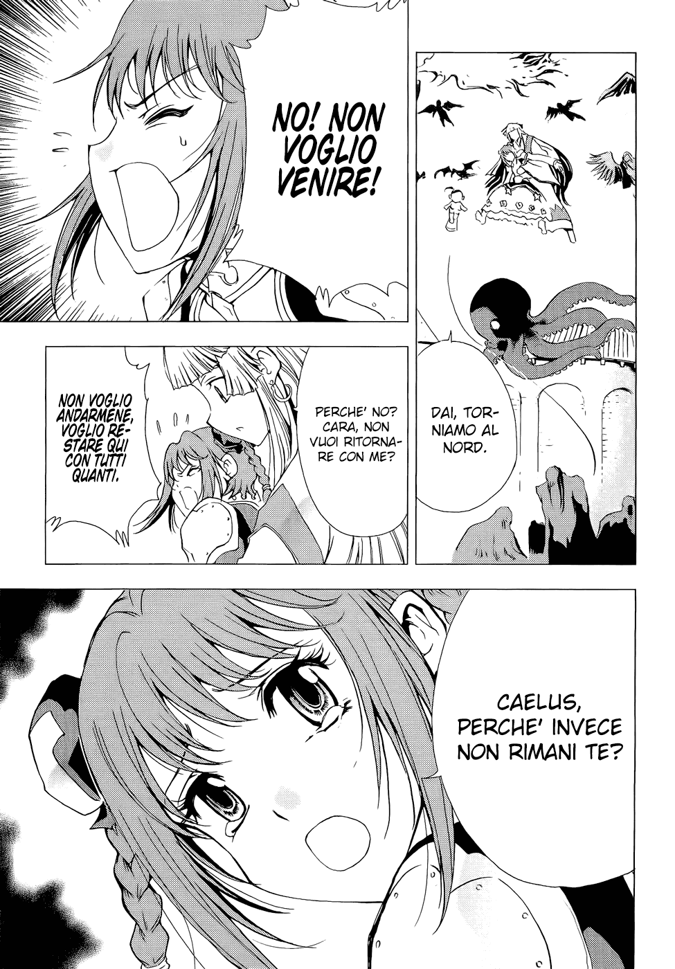 Read 1-2 Prince IT Manga Online