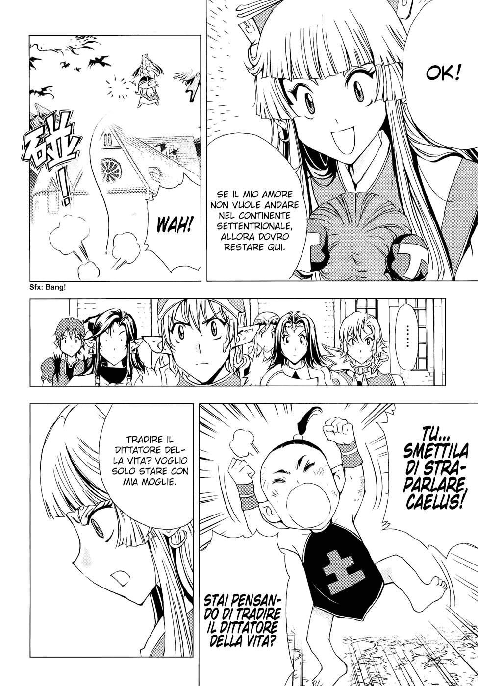 Read 1-2 Prince IT Manga Online