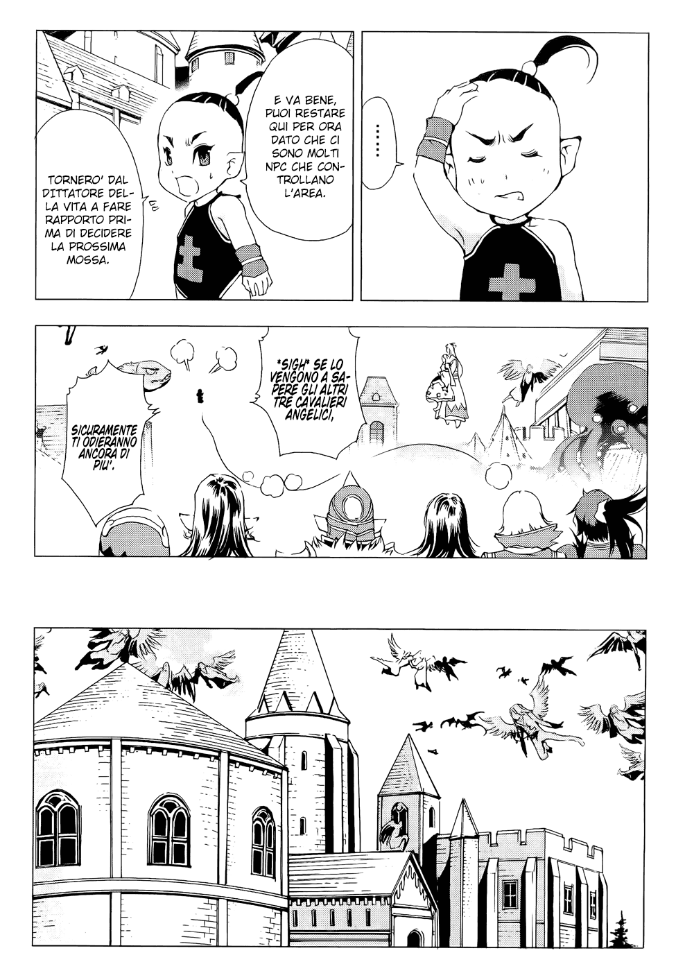 Read 1-2 Prince IT Manga Online