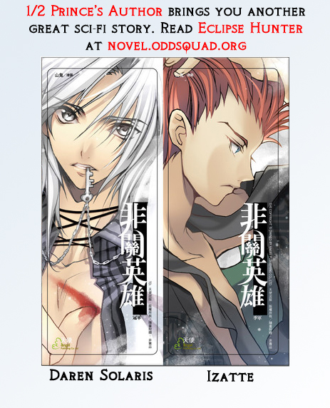 Read 1-2 Prince IT Manga Online