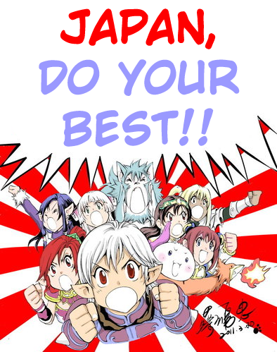 Read 1-2 Prince IT Manga Online