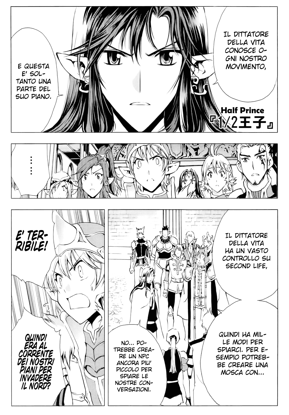 Read 1-2 Prince IT Manga Online