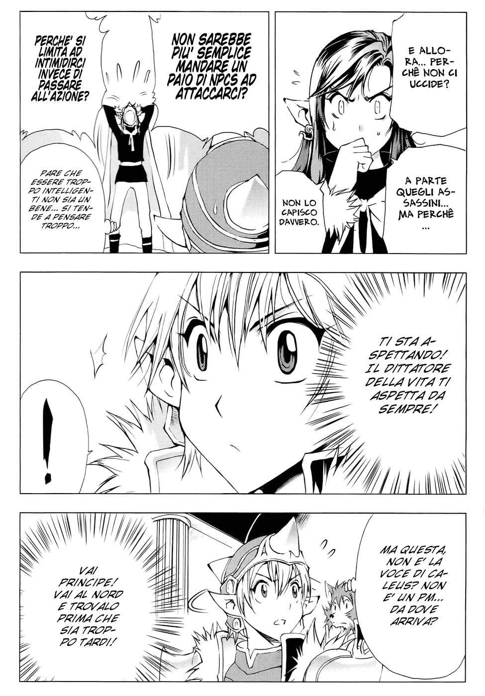 Read 1-2 Prince IT Manga Online