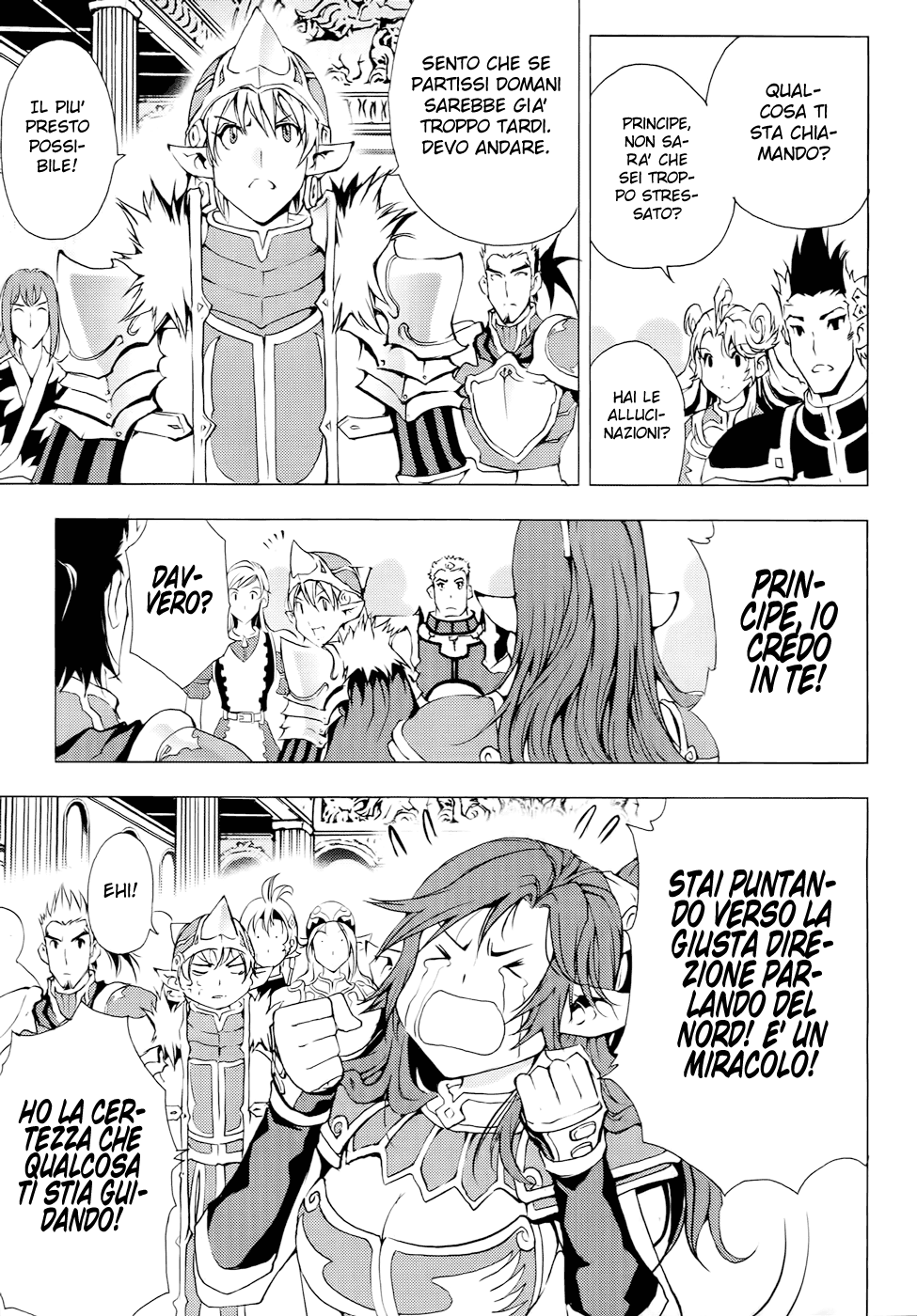 Read 1-2 Prince IT Manga Online