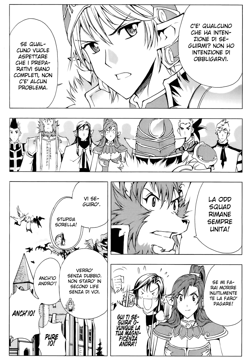 Read 1-2 Prince IT Manga Online