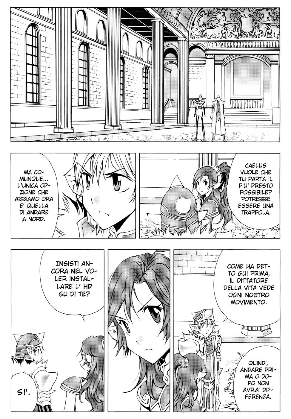 Read 1-2 Prince IT Manga Online