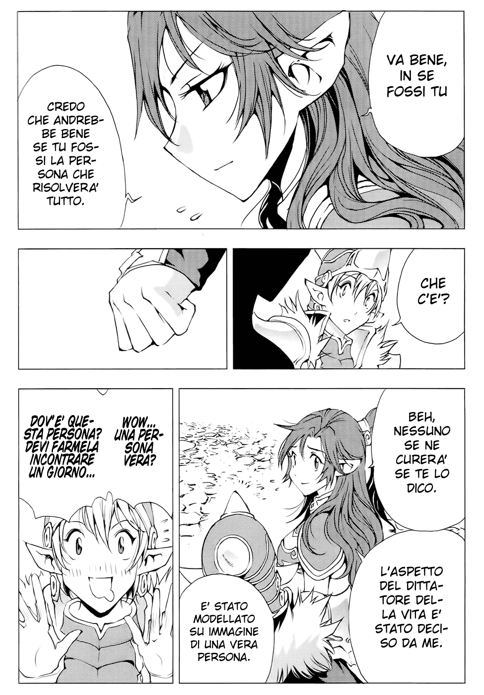Read 1-2 Prince IT Manga Online
