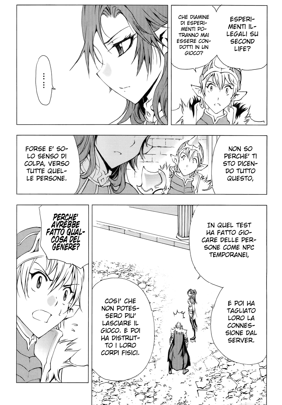 Read 1-2 Prince IT Manga Online