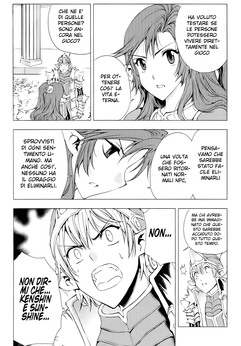 Read 1-2 Prince IT Manga Online