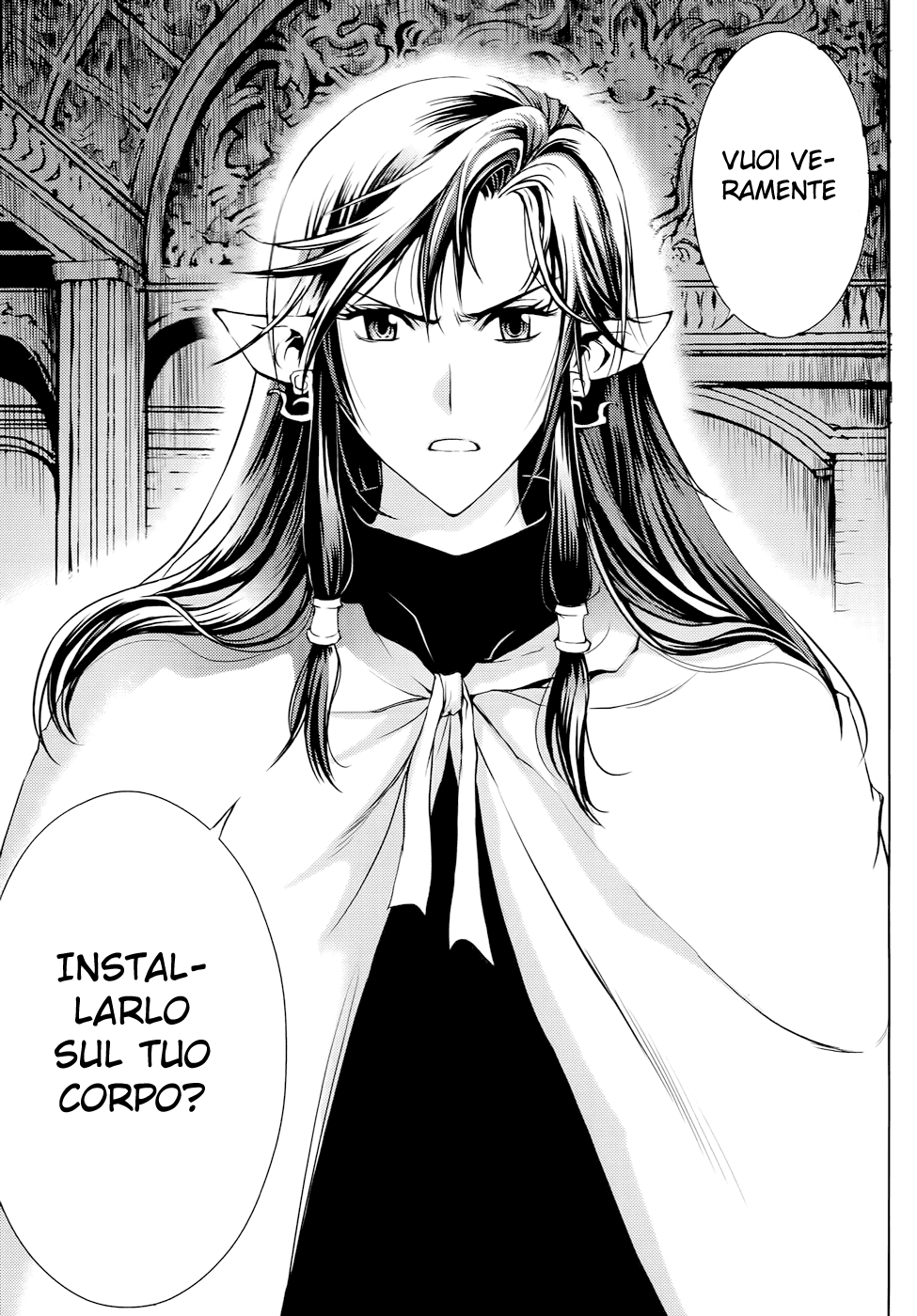 Read 1-2 Prince IT Manga Online