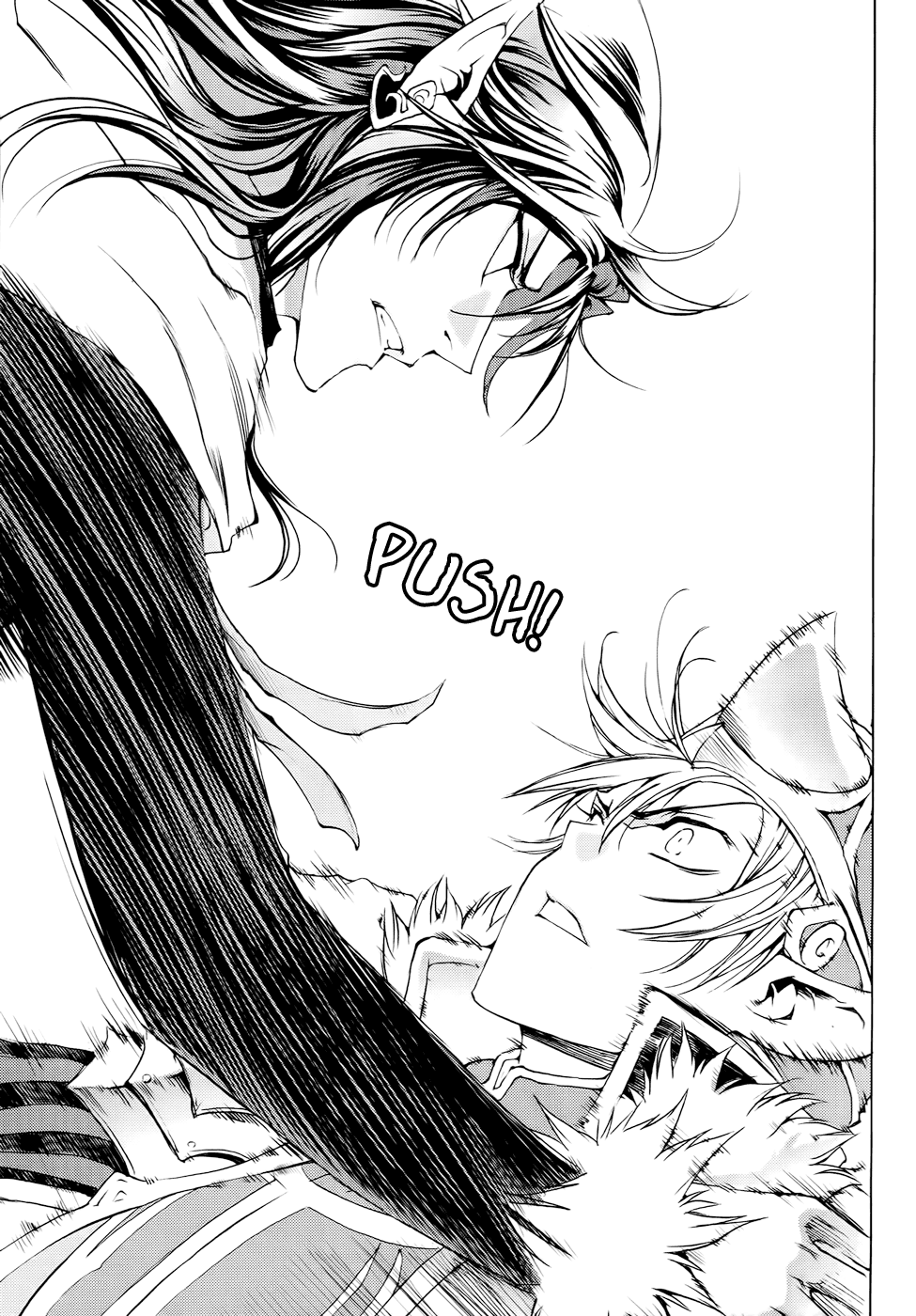 Read 1-2 Prince IT Manga Online