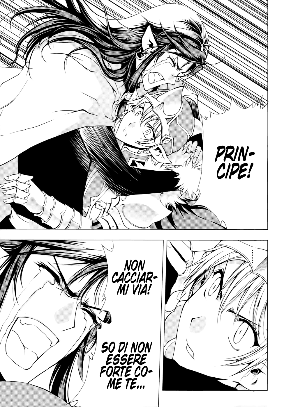 Read 1-2 Prince IT Manga Online