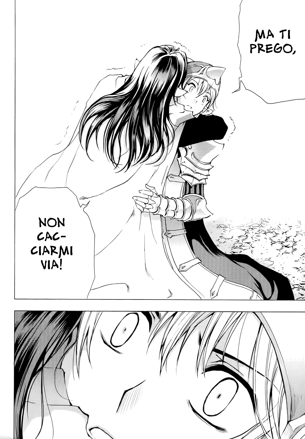 Read 1-2 Prince IT Manga Online