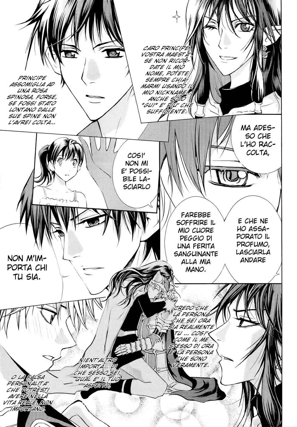 Read 1-2 Prince IT Manga Online