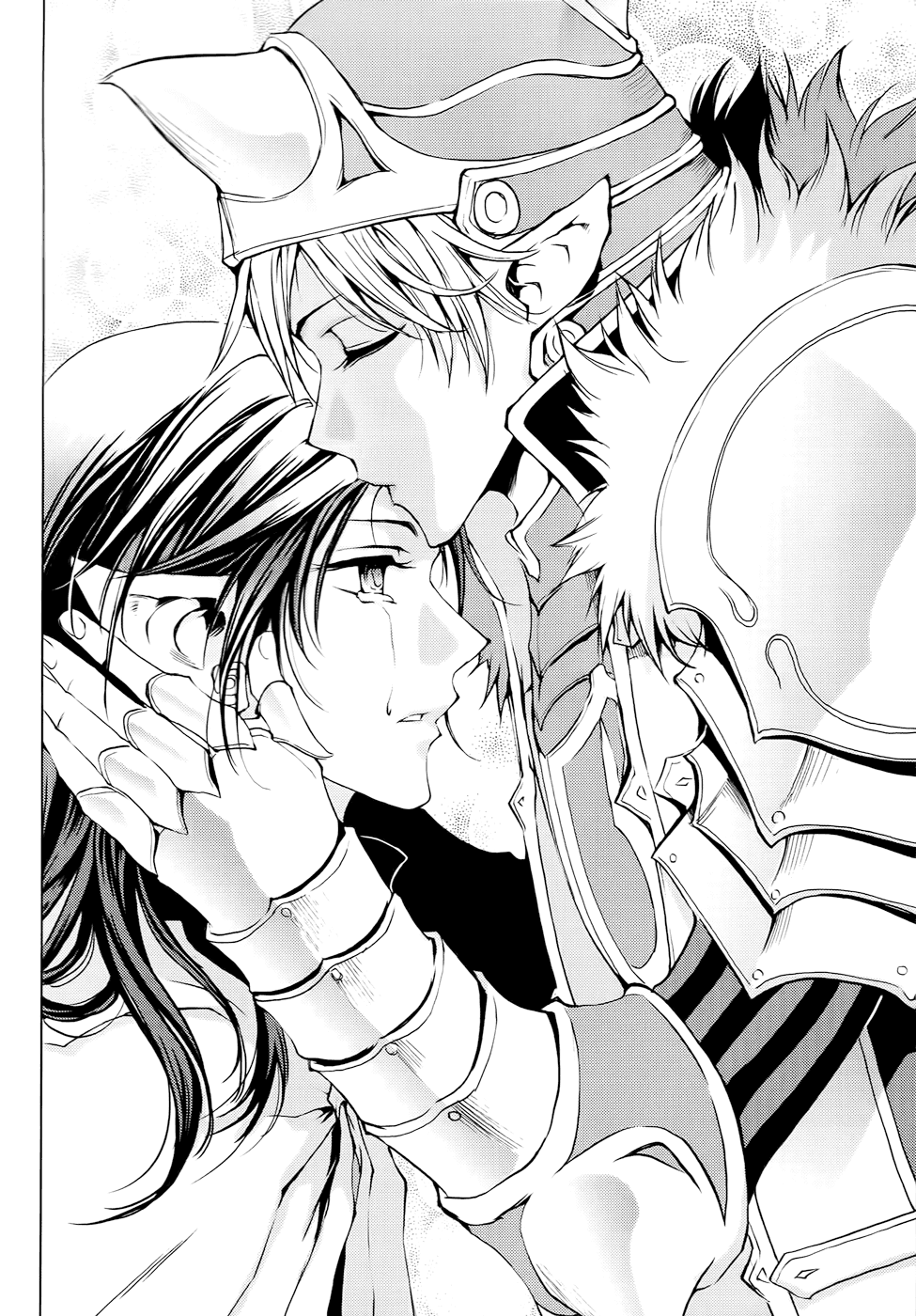 Read 1-2 Prince IT Manga Online